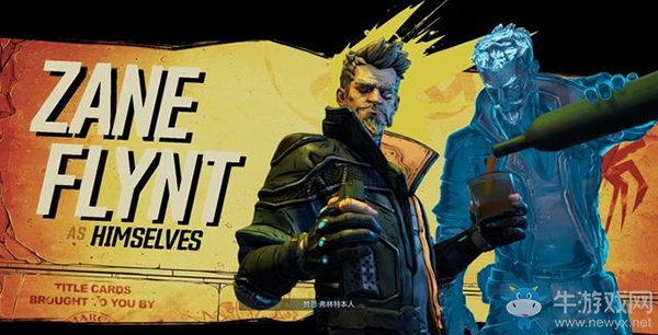 《無主之地3》職業解析