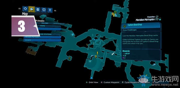 《無主之地3》普羅米西亞大都會提豐寶箱附近紅寶箱位置介紹