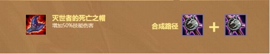 《云頂之弈》9.18云頂之弈9刺客卡特陣容玩法推薦