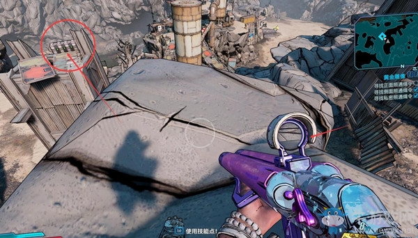 《無主之地3》全武器箱位置介紹