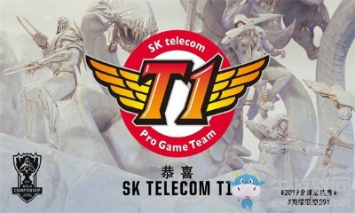 《LOL》S9全球總決賽SKT戰隊介紹