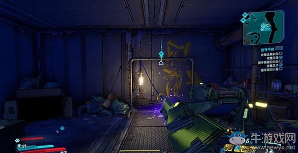 《無主之地3》支線：信號不良（2）劇情流程