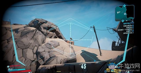 《無主之地3》支線：信號不良（2）劇情流程