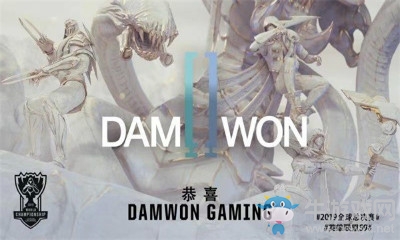 《LOL》S9全球總決賽DWG戰(zhàn)隊介紹