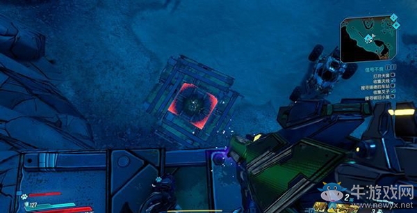 《無主之地3》支線：信號不良（2）劇情流程