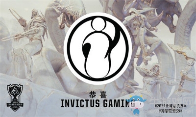《LOL》S9全球總決賽IG戰隊介紹