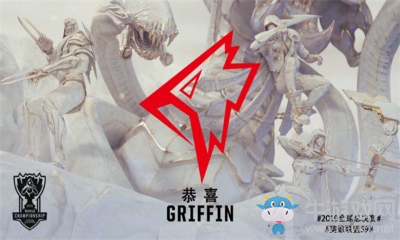 《LOL》S9全球總決賽GRF戰隊介紹