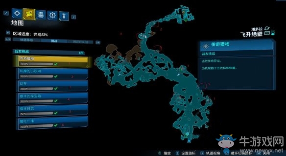 《無主之地3》挑戰(zhàn)位置地圖匯總介紹