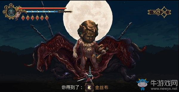 《瀆神》第七章：棄嬰劇情流程