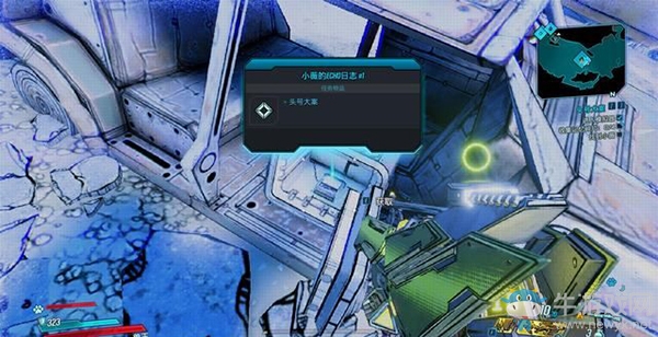 《無主之地3》支線：頭號大案劇情流程