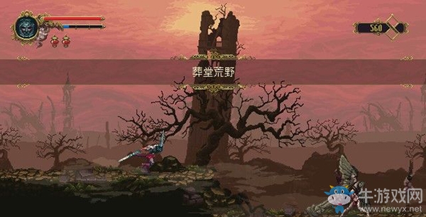 《瀆神》第二章：葬堂荒野劇情流程