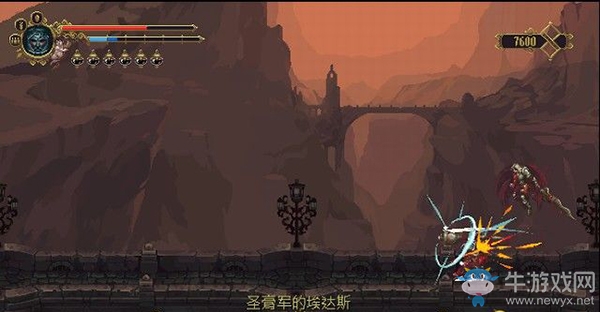 《瀆神》第六章：掘墓大主教（1）劇情流程
