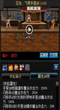 《DNF》國服9月24日暗夜使者技能改版介紹