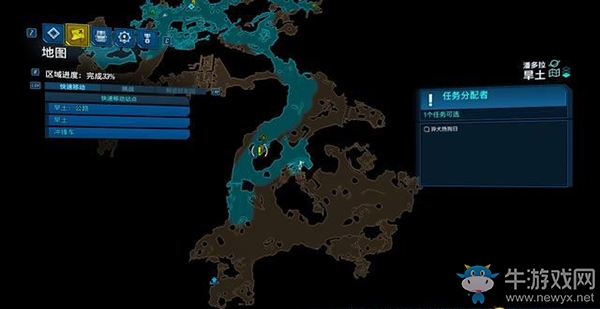 《無主之地3》支線：異犬熱狗日（1）劇情流程