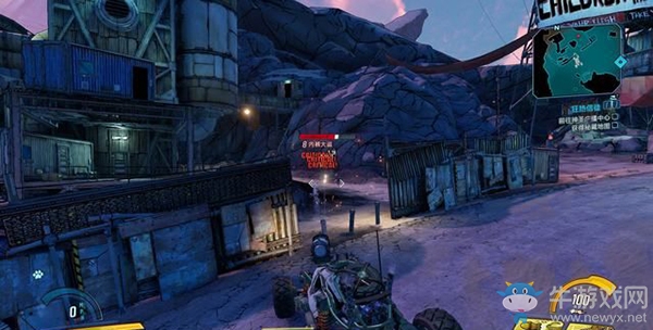 《無主之地3》支線：內(nèi)褲大盜劇情流程