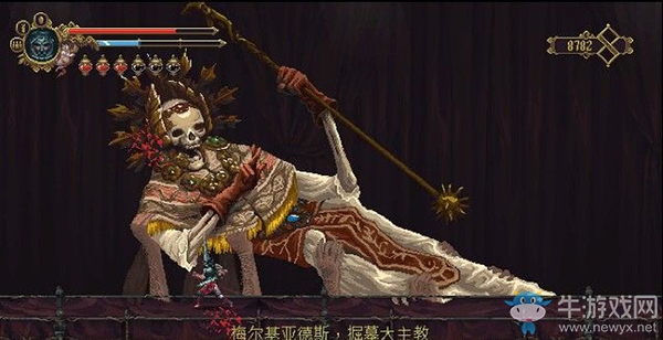 《瀆神》第六章：掘墓大主教（2）劇情流程