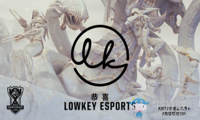 《LOL》S9全球總決賽LK戰隊介紹