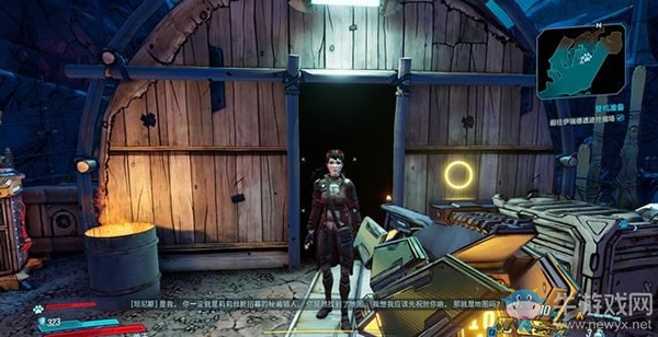 《無(wú)主之地3》第四章：登機(jī)準(zhǔn)備（1）劇情流程