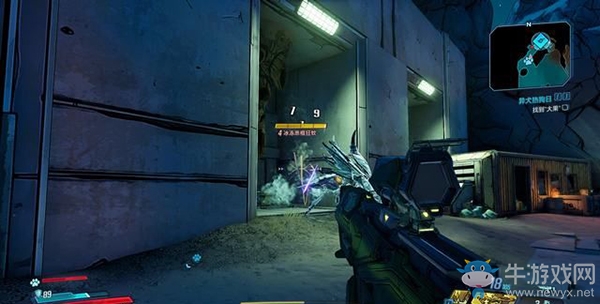 《無主之地3》支線：異犬熱狗日（1）劇情流程