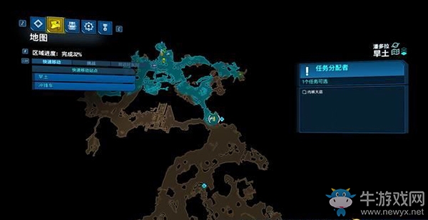 《無主之地3》支線：內(nèi)褲大盜劇情流程