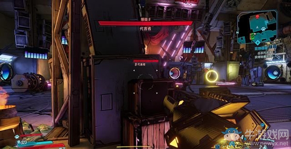 《無(wú)主之地3》第三章：狂熱信徒（Boss）劇情流程