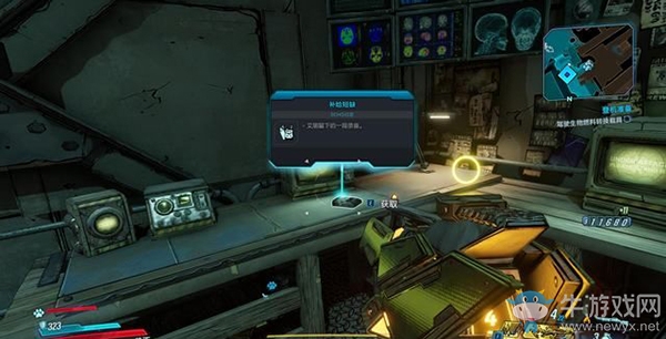 《無(wú)主之地3》第四章：登機(jī)準(zhǔn)備（1）劇情流程