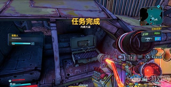 《無主之地3》支線：內(nèi)褲大盜劇情流程