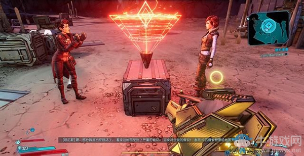 《無(wú)主之地3》第四章：登機(jī)準(zhǔn)備（1）劇情流程