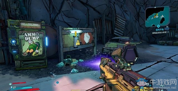 《無主之地3》支線：異犬熱狗日（1）劇情流程