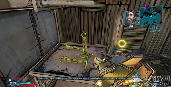 《無主之地3》支線：黃金雕像劇情流程