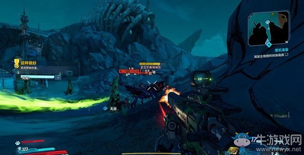 《無主之地3》地圖/挑戰/收集：旱土（2）