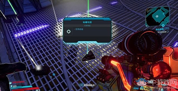 《無(wú)主之地3》第三章：狂熱信徒（Boss）劇情流程