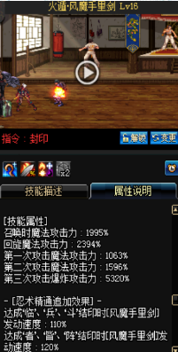 《DNF》國服9月24日暗夜使者技能改版介紹