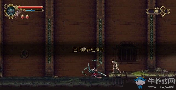 《瀆神》第四章：無盡黃昏（1）劇情流程