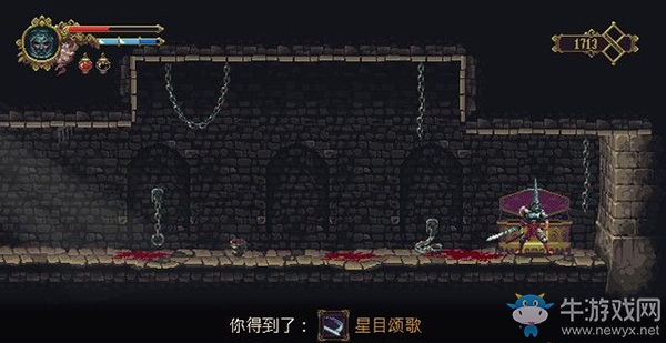 《瀆神》第三章：慈悲夢境（1）劇情流程