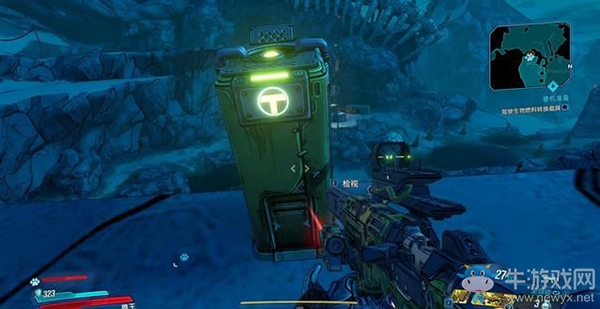 《無主之地3》地圖/挑戰/收集：旱土（2）