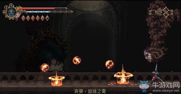 《瀆神》第七章：棄嬰劇情流程