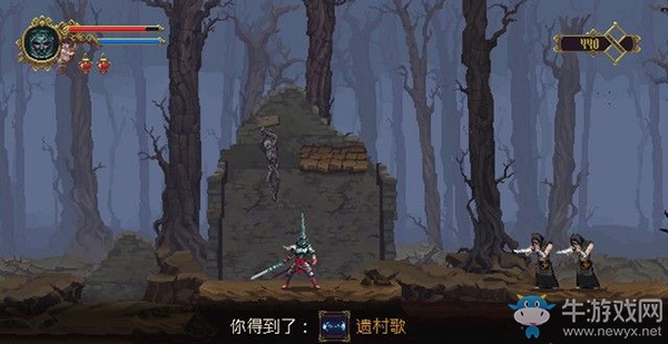 《瀆神》第一章：阿爾貝羅（2）劇情流程