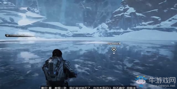 《戰(zhàn)爭(zhēng)機(jī)器5》第2幕，第4章：一切的源頭（4）流程攻略