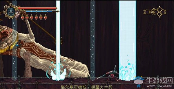 《瀆神》第六章：掘墓大主教（2）劇情流程