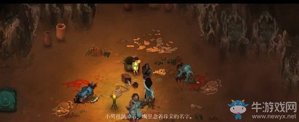 《莫塔之子》第二章：迷失戰壕1圖文攻略介紹