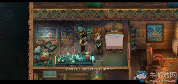 《莫塔之子》第五章：森林2圖文攻略介紹