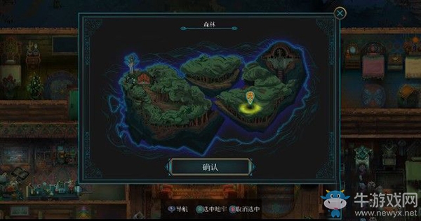 《莫塔之子》第五章：森林1圖文攻略介紹