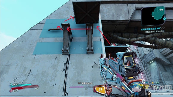 《無主之地3》區域100%潘多拉噴砂之痕紅寶箱位置介紹