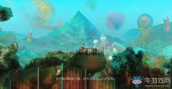 《莫塔之子》第九章：30區(qū)圖文攻略介紹