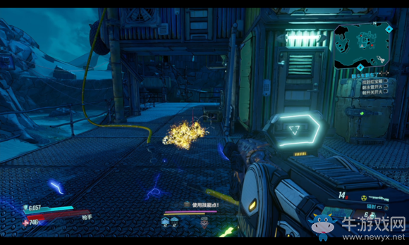 《無主之地3》區(qū)域100%潘多拉旱土紅寶箱位置介紹