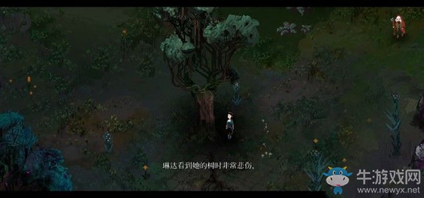 《莫塔之子》第四章：小偷之城1圖文攻略介紹
