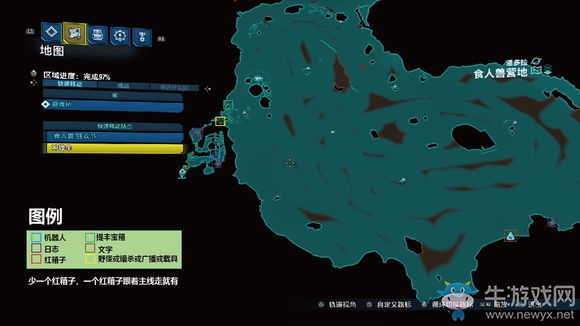 《無主之地3》區域100%潘多拉食人獸營地紅寶箱位置介紹