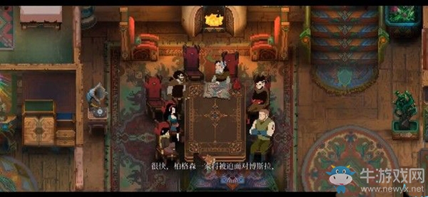 《莫塔之子》第六章：通靈塔1圖文攻略介紹
