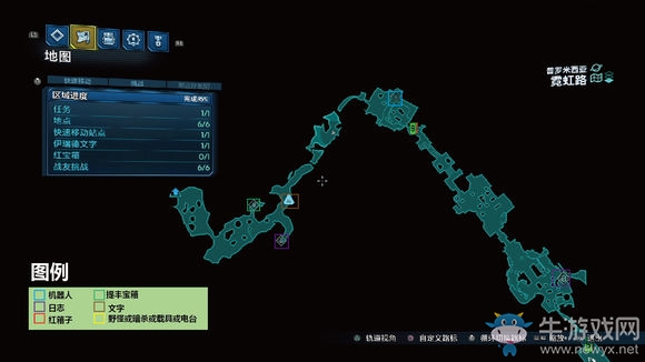 《無主之地3》區域100%普羅米西亞霓虹路紅寶箱位置介紹